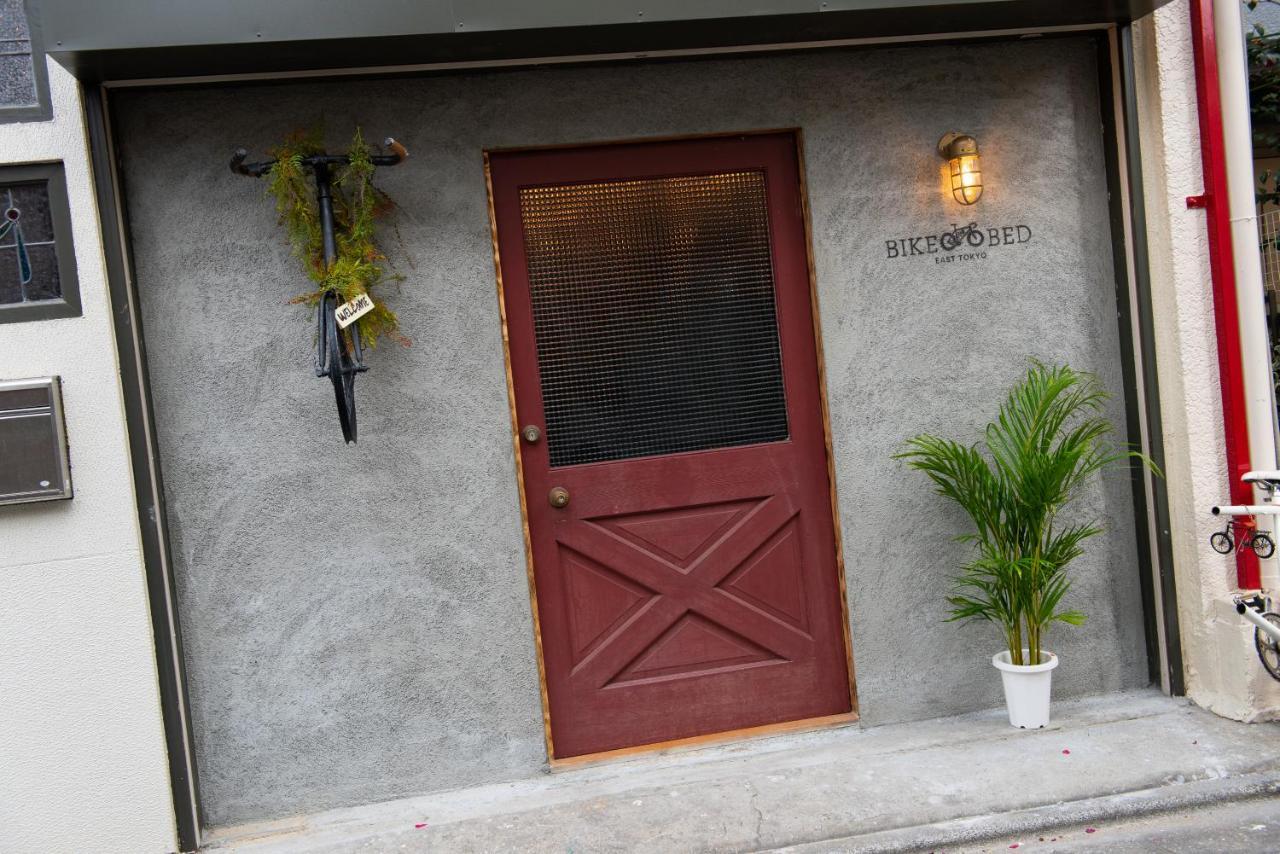 Bike & Bed East Tokyo Private Villa 160Sqm 自転車のある一棟貸切宿 Buitenkant foto